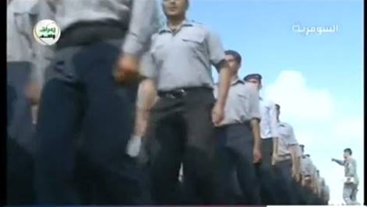 Alsumaria Episodes