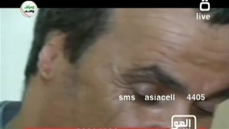 Alsumaria Episodes