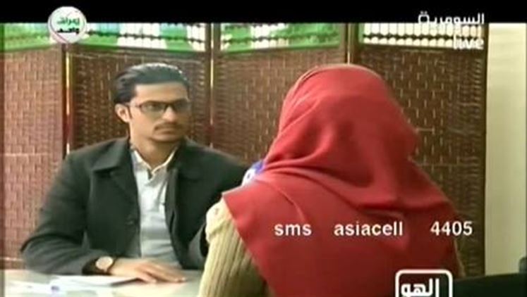 Alsumaria Episodes