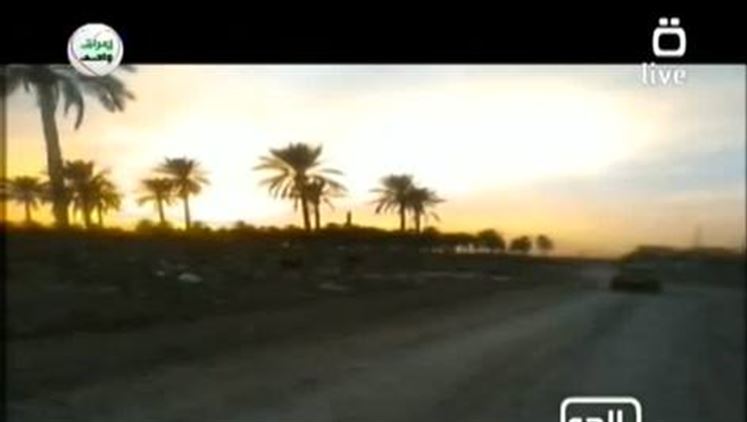 Alsumaria Episodes