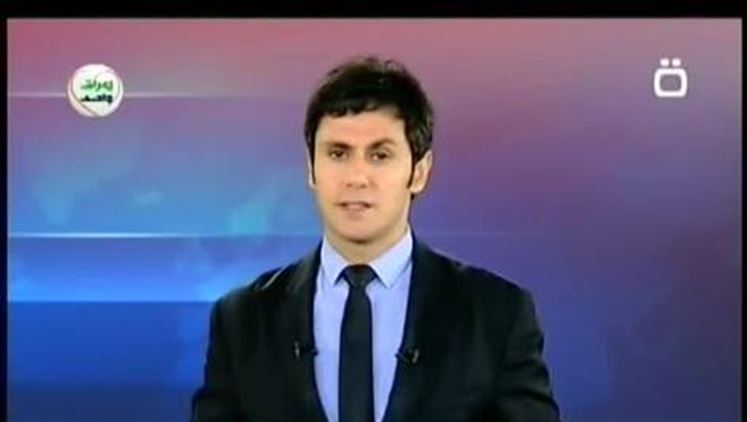 Alsumaria Episodes