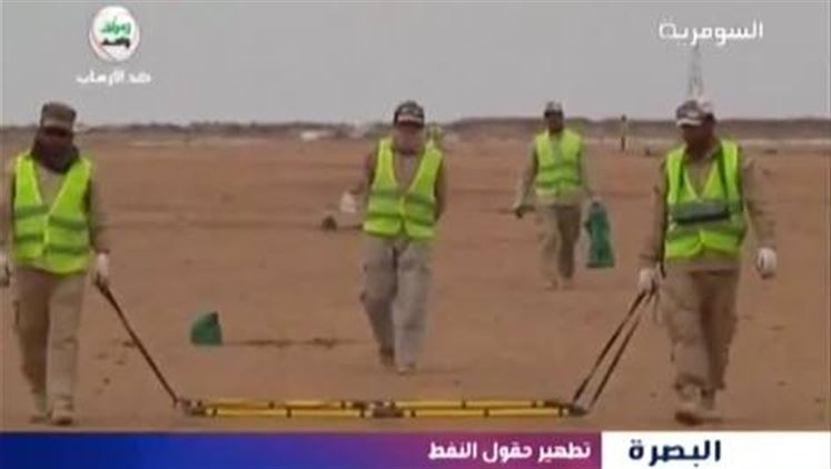 Alsumaria Episodes