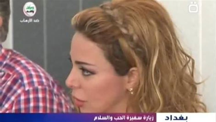 Alsumaria Episodes
