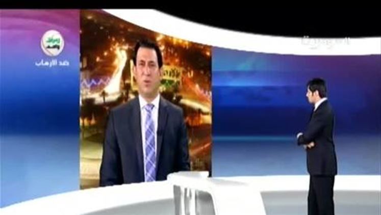 Alsumaria Episodes