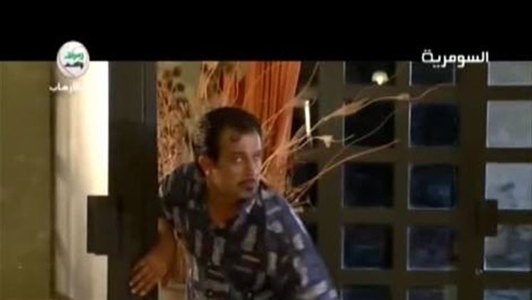 Alsumaria Episodes