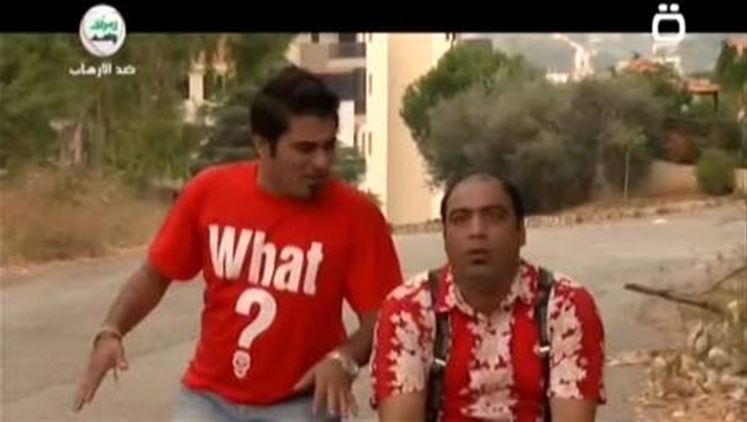 Alsumaria Episodes