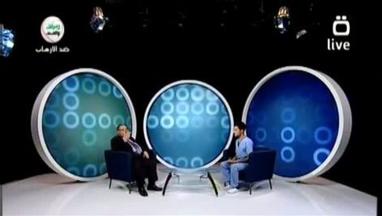 Alsumaria Episodes