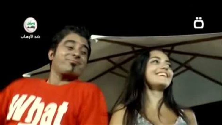 Alsumaria Episodes