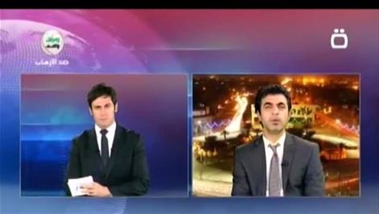 Alsumaria Episodes
