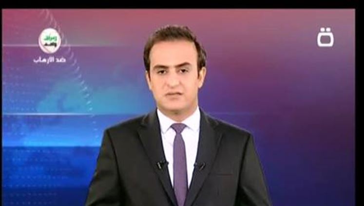 Alsumaria Episodes
