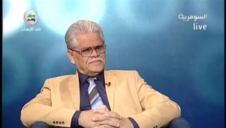 Alsumaria Episodes
