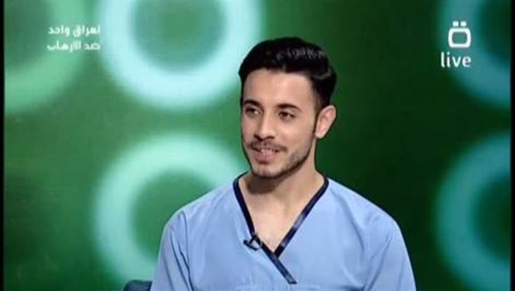Alsumaria Episodes