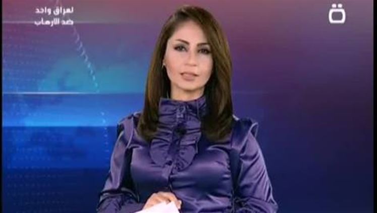 Alsumaria Episodes