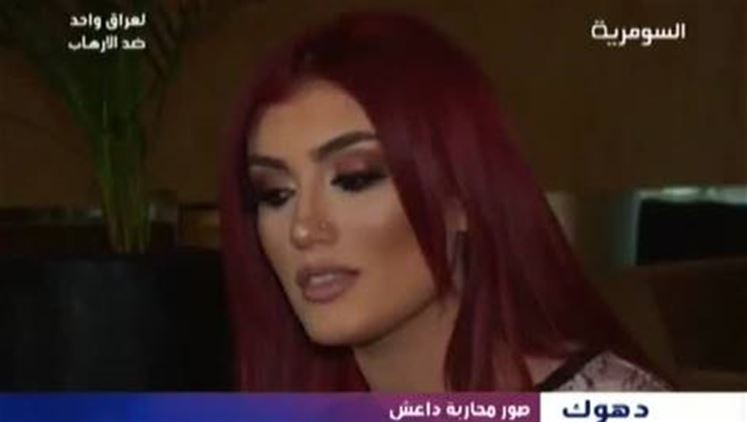 Alsumaria Episodes