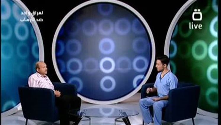 Alsumaria Episodes