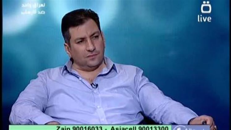 Alsumaria Episodes