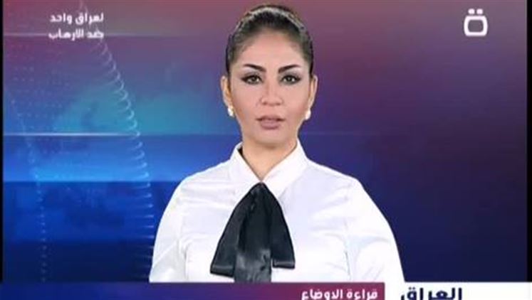 Alsumaria Episodes