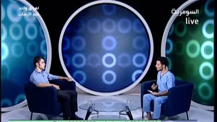 Alsumaria Episodes