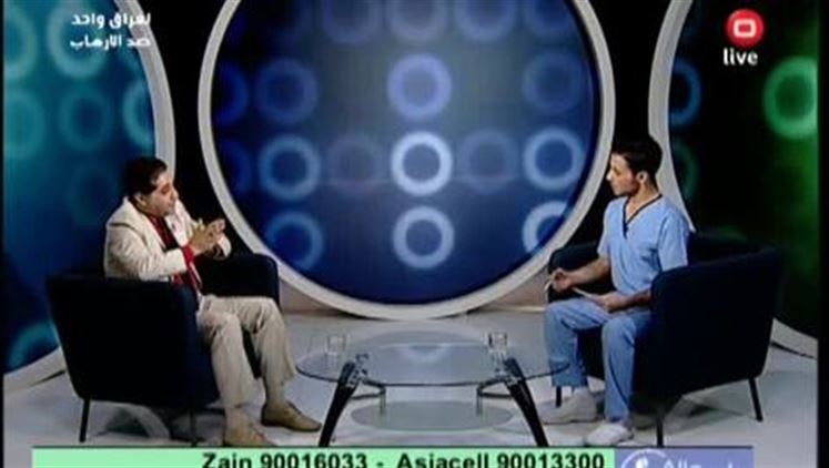 Alsumaria Episodes
