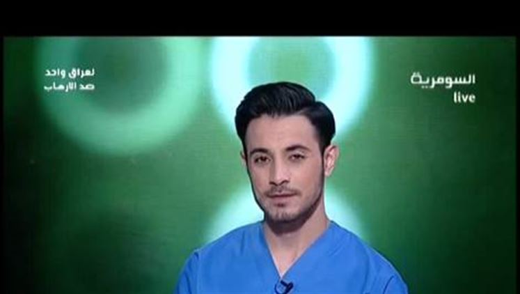 Alsumaria Episodes