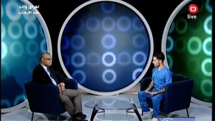 Alsumaria Episodes