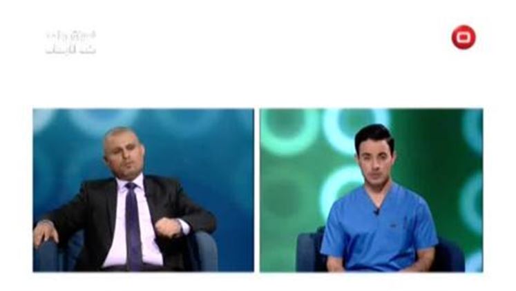 Alsumaria Episodes