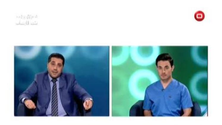 Alsumaria Episodes