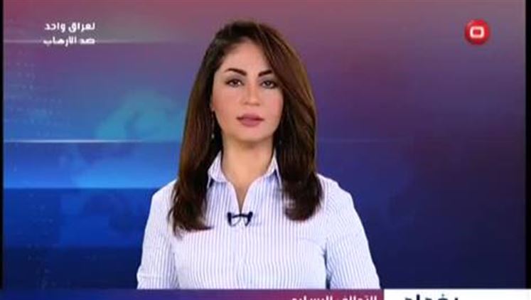 Alsumaria Episodes