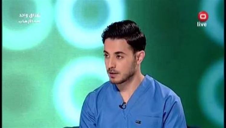 Alsumaria Episodes