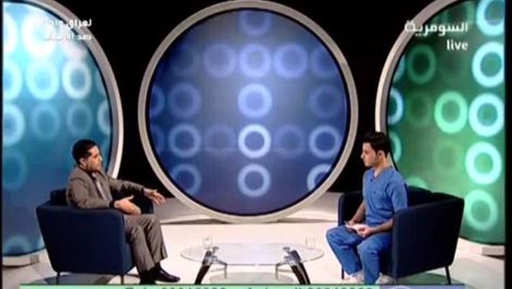 Alsumaria Episodes