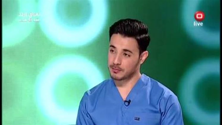 Alsumaria Episodes