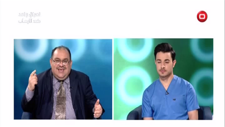 Alsumaria Episodes