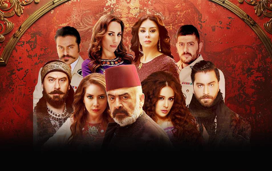 مسلسل خاتون