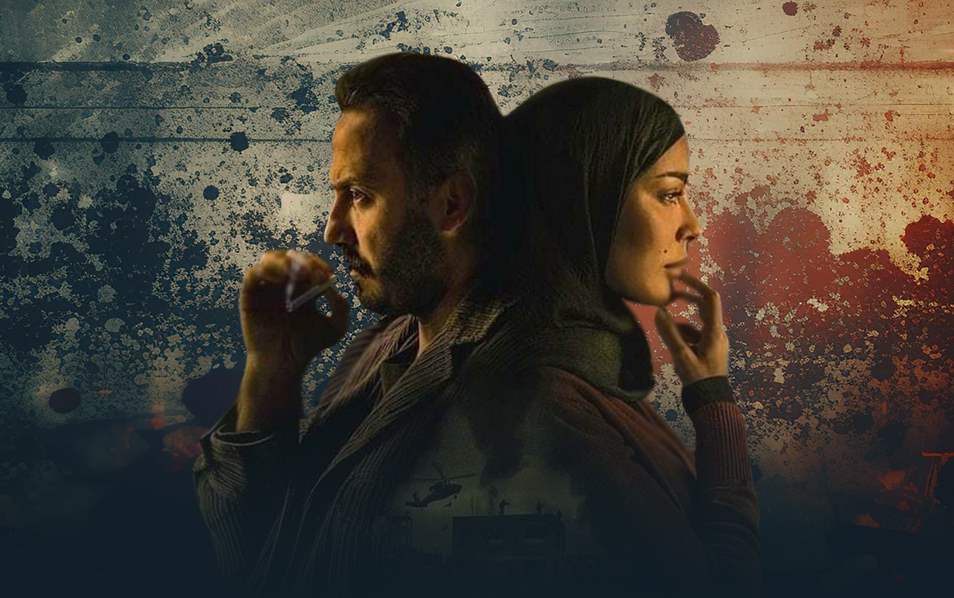 ٢٠٢٠ عشرين عشرين