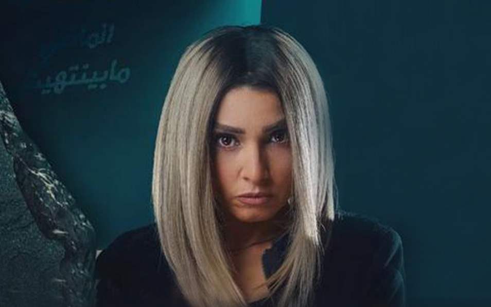 انحراف