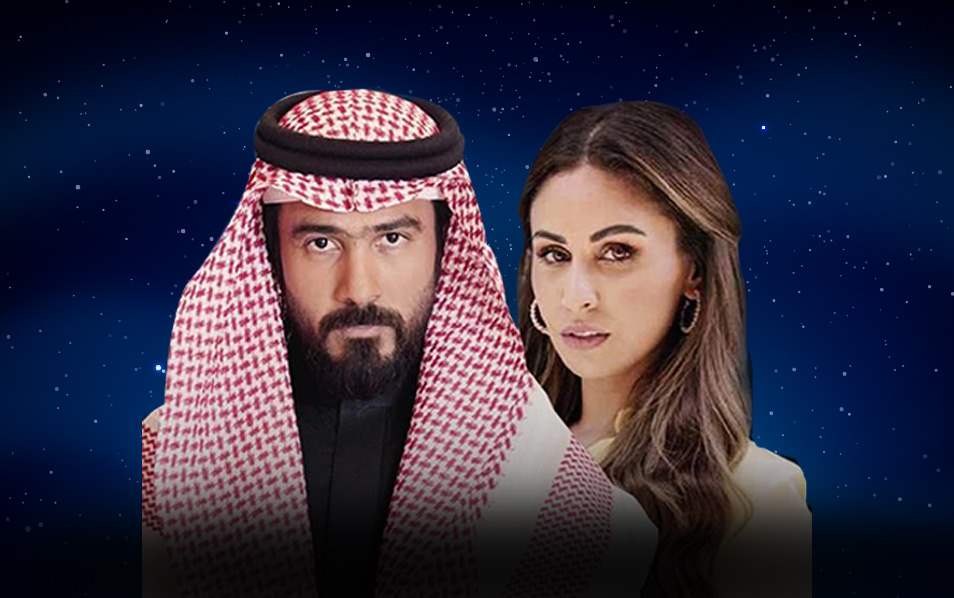 على بعد مسافة من الحب