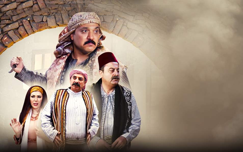 كرسي الزعيم