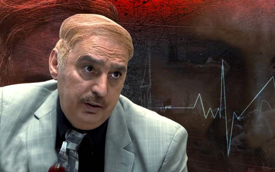 عناية مشددة
