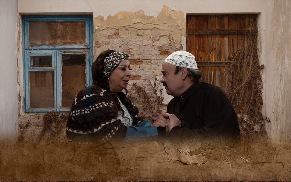كرم منجل