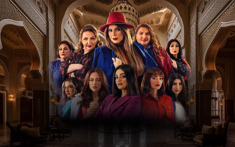 أمينة حاف