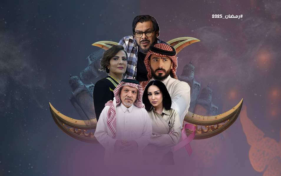 Alsumaria Episodes