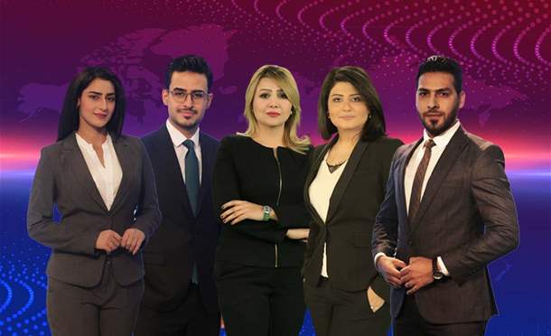 نشرة أخبار السومرية