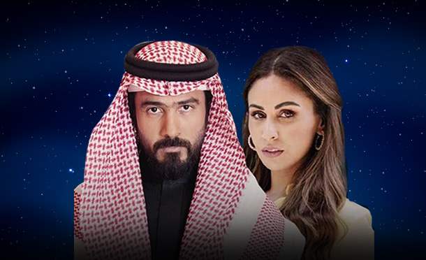 على بعد مسافة من الحب