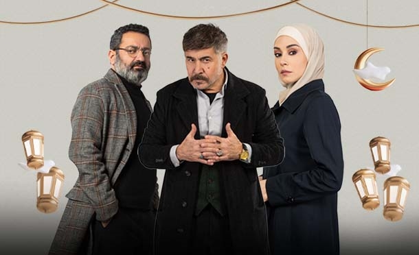 النّار بالنّار 