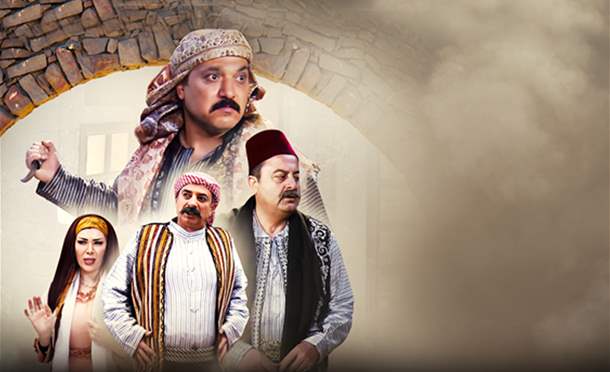 كرسي الزعيم