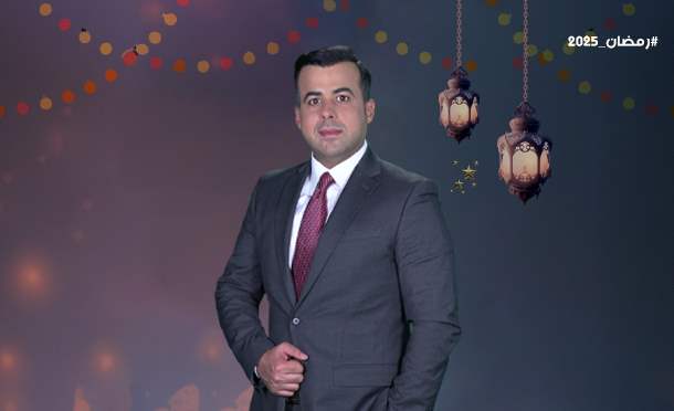 من الأخير