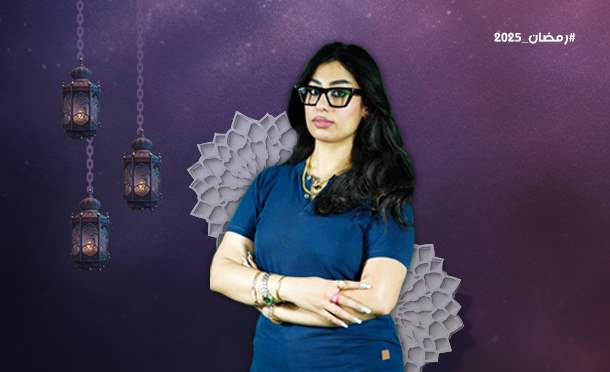 رمضان نون