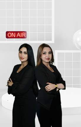الهوا الك