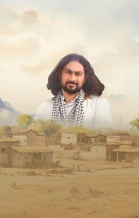 طائر الجنوب