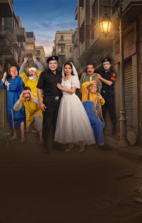 عسكر في المعسكر